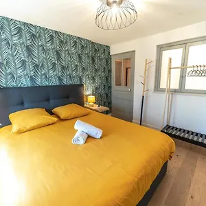  Appartement Le Lafayette - Charmant 2 Pers- Part Dieu France