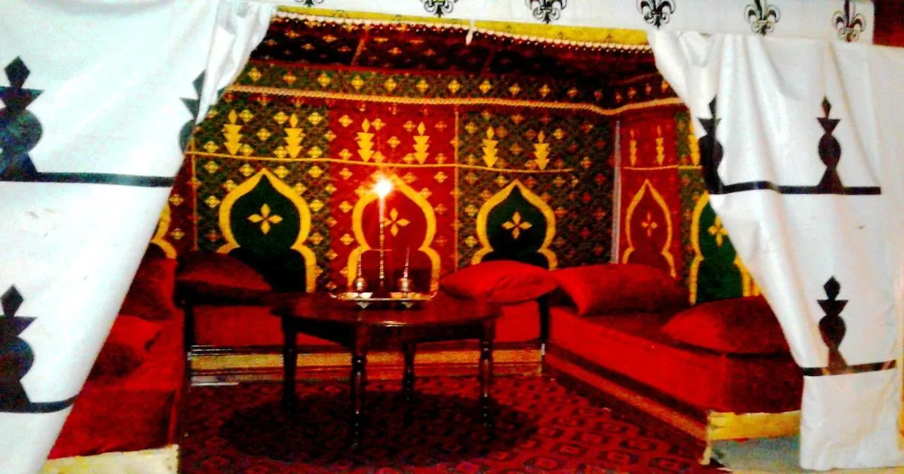 Villa L Walida - Piscine Chauffee Essaouira 0*,  Morocco